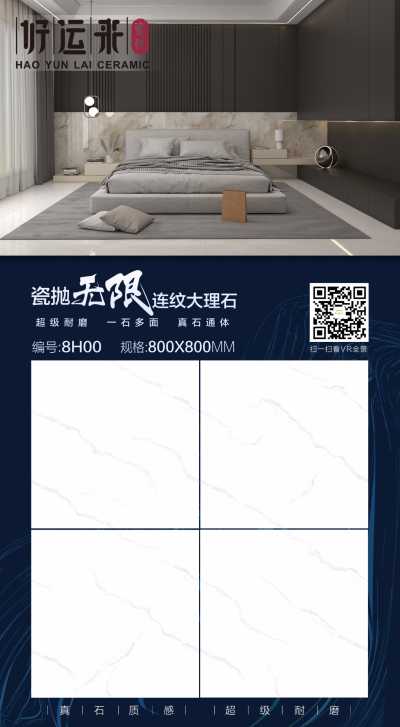 一一_8H00.jpg